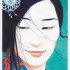 gouache sur papier